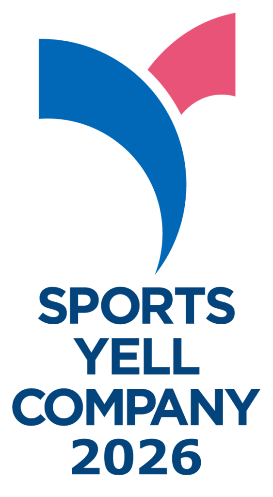 sports yell company 2026